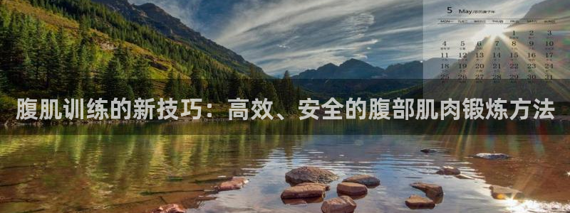意昂体育4招商电话地址