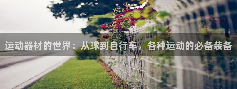 意昂体育4招商电话号码是多少号