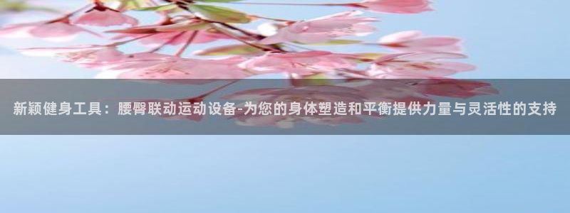 意昂体育4招商电话号码是多少