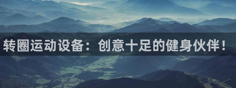 意昂体育4招商电话号码查询