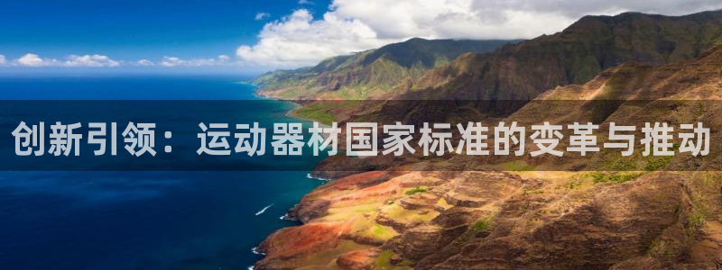 意昂体育4招商电话号码查询