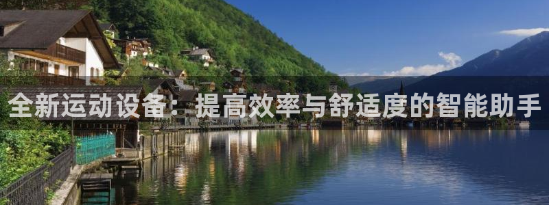 意昂体育4招商电话号码