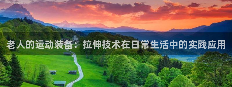 意昂4五金厂