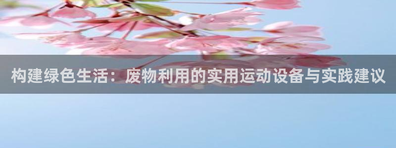 意昂体育4招商电话号码是多少号