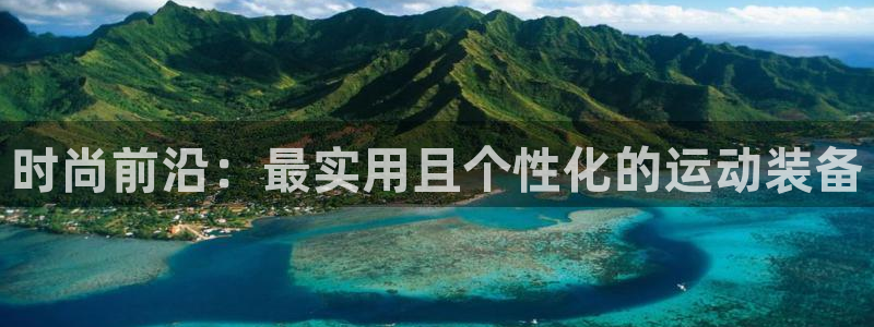 意昂4五金厂