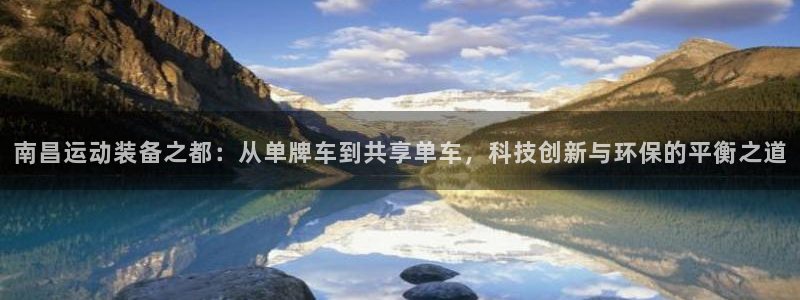 意昂体育4招商电话号码是多少啊