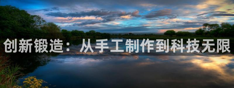 意昂体育4招商电话号码是多少号
