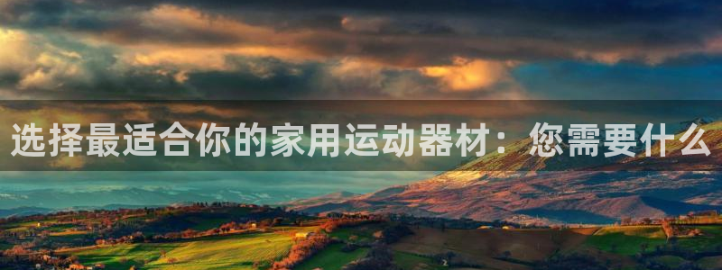 意昂体育4招商电话号码查询是多少