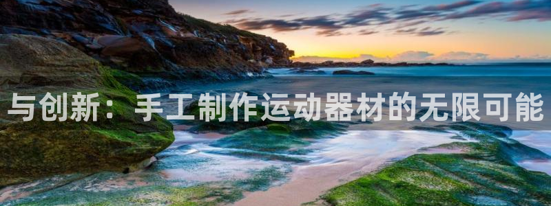 意昂体育4招商电话是多少号码