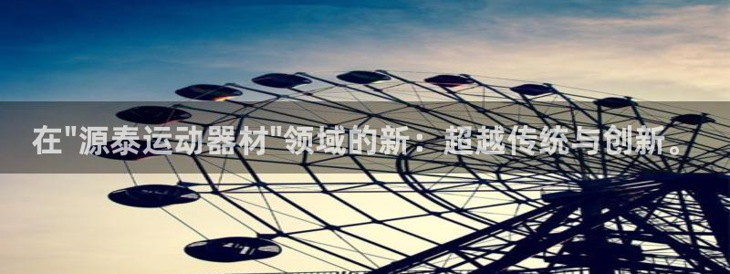 意昂4集团官网首页网址