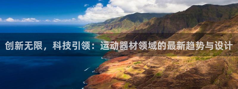 意昂体育4招商电话号码查询