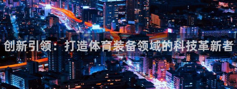 意昂体育4招商电话号码