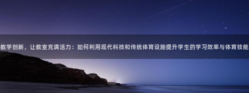 意昂4五金厂