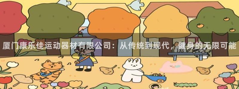 意昂体育4招商电话号码是多少啊
